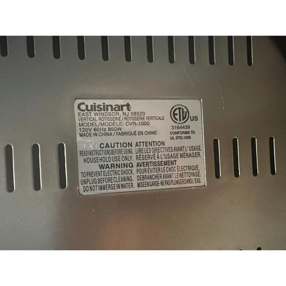 Cuisinart CVR-1000 Vertical Rotisserie Replacement Roasting Rack & Poultry Tower - Picture 8 of 8